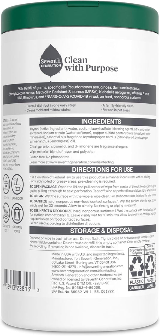 Seventh Generation Disinfecting Wipes, Lemongrass Citrus, 70 Count, 3 Pack, Botanical Multi-Surface Cleaner Kills 99.9% Germs, No Bleach, Plant-Based Formula for Home, Kitchen, Bathroom, Car Interior