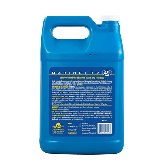 Meguiar's M4916 Marine/RV Heavy Duty Oxidation Remover, Oxidation, Water Spot, Stain, and Boat Scratch Remover for Vehicles with Gel Coat and Fiberglass Surfaces, 16 Oz - Packaging may vary