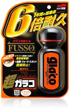 SOFT99 Glaco Glass Compound Roll On 100ml and Glaco Ultra Glaco 70ml_BUNDLE PACKAGE