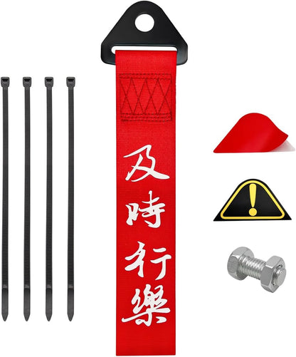 KVAEY Car JDM Tow Strap, Red Personalized Auto Racing Tow Strap with Chinese Slogan, Vehicle Decorative Traction Rope Fits Front and Rear Bumper, Universal Car Accessories (Style 1)