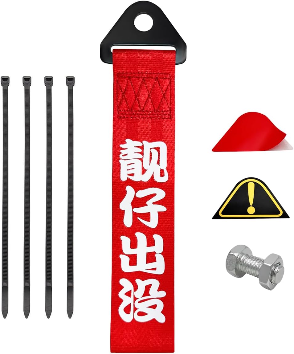 KVAEY Car JDM Tow Strap, Red Personalized Auto Racing Tow Strap with Chinese Slogan, Vehicle Decorative Traction Rope Fits Front and Rear Bumper, Universal Car Accessories (Style 1)