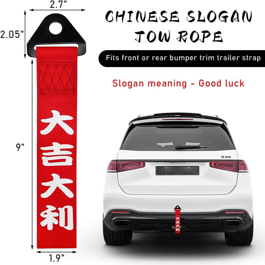 Ohleats Car JDM Tow Strap, Racing Trailer Belt with Chinese Slogan, Decorative Sports Trailer Hook Traction Rope Fit for Front or Rear Bumper, Universal Exterior Car Accessories (Style 2)