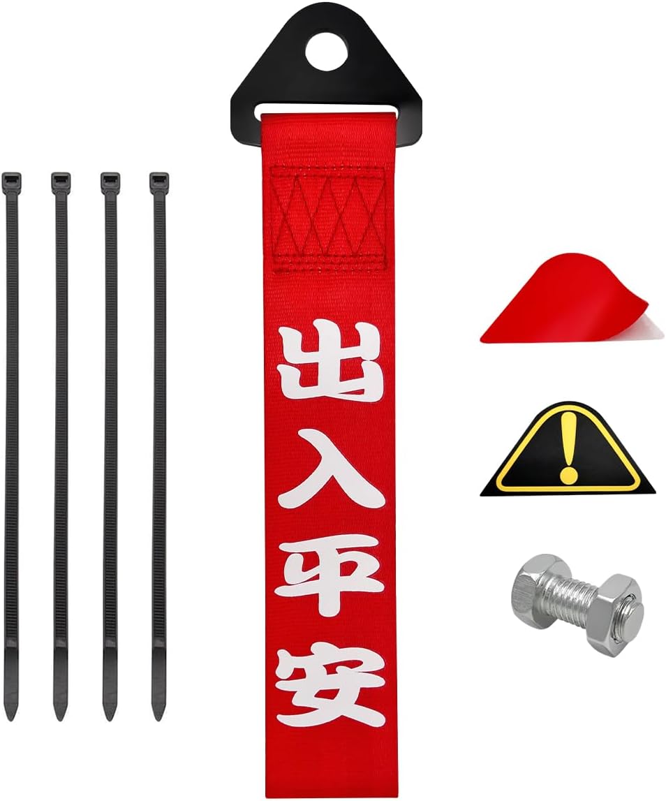 Ohleats Car JDM Tow Strap, Racing Trailer Belt with Chinese Slogan, Decorative Sports Trailer Hook Traction Rope Fit for Front or Rear Bumper, Universal Exterior Car Accessories (Style 2)