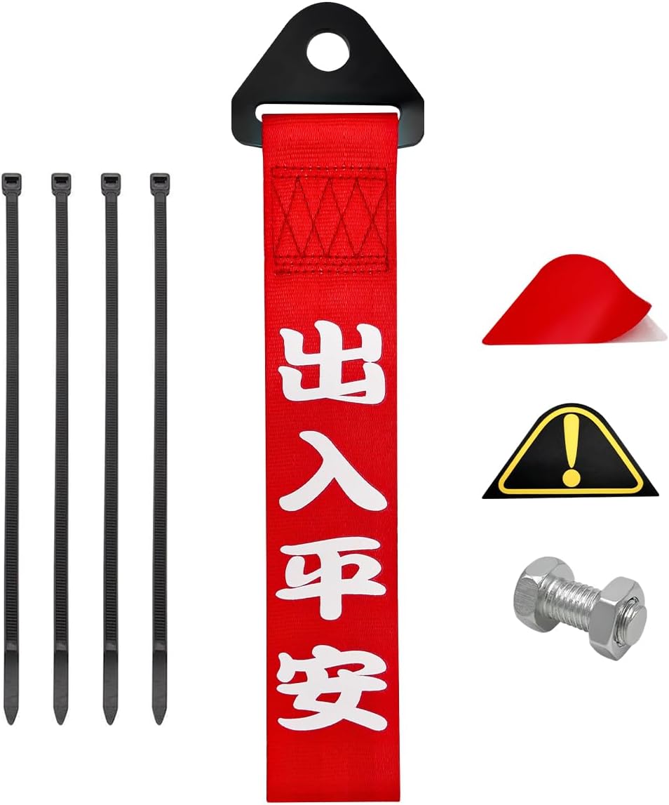 KVAEY Car JDM Tow Strap, Red Personalized Auto Racing Tow Strap with Chinese Slogan, Vehicle Decorative Traction Rope Fits Front and Rear Bumper, Universal Car Accessories (Style 1)