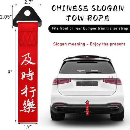 Ohleats Car JDM Tow Strap, Racing Trailer Belt with Chinese Slogan, Decorative Sports Trailer Hook Traction Rope Fit for Front or Rear Bumper, Universal Exterior Car Accessories (Style 2)