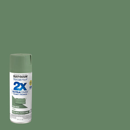 Rust-Oleum 334029 Painter's Touch 2X Ultra Cover Spray Paint, 12 oz, Gloss Clear - Colors D