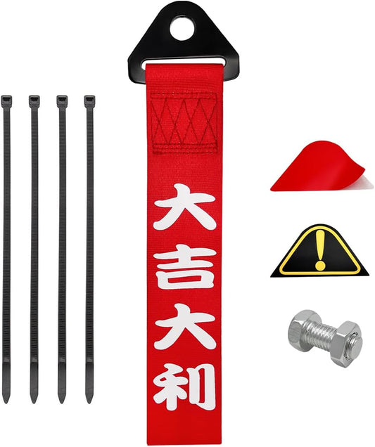 KVAEY Car JDM Tow Strap, Red Personalized Auto Racing Tow Strap with Chinese Slogan, Vehicle Decorative Traction Rope Fits Front and Rear Bumper, Universal Car Accessories (Style 1)