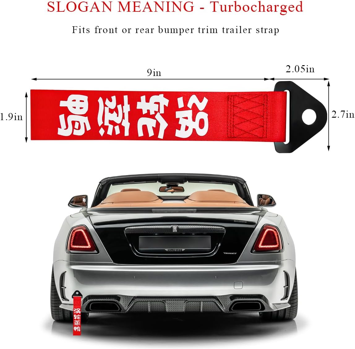 KVAEY Car JDM Tow Strap, Red Personalized Auto Racing Tow Strap with Chinese Slogan, Vehicle Decorative Traction Rope Fits Front and Rear Bumper, Universal Car Accessories (Style 1)