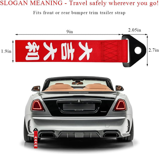 KVAEY Car JDM Tow Strap, Red Personalized Auto Racing Tow Strap with Chinese Slogan, Vehicle Decorative Traction Rope Fits Front and Rear Bumper, Universal Car Accessories (Style 1)