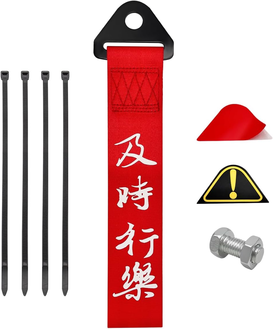 Ohleats Car JDM Tow Strap, Racing Trailer Belt with Chinese Slogan, Decorative Sports Trailer Hook Traction Rope Fit for Front or Rear Bumper, Universal Exterior Car Accessories (Style 2)
