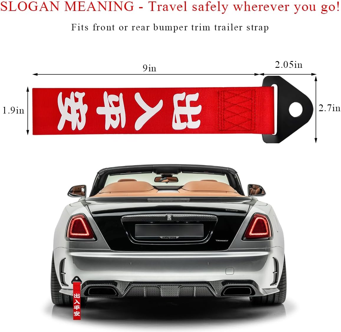 KVAEY Car JDM Tow Strap, Red Personalized Auto Racing Tow Strap with Chinese Slogan, Vehicle Decorative Traction Rope Fits Front and Rear Bumper, Universal Car Accessories (Style 1)