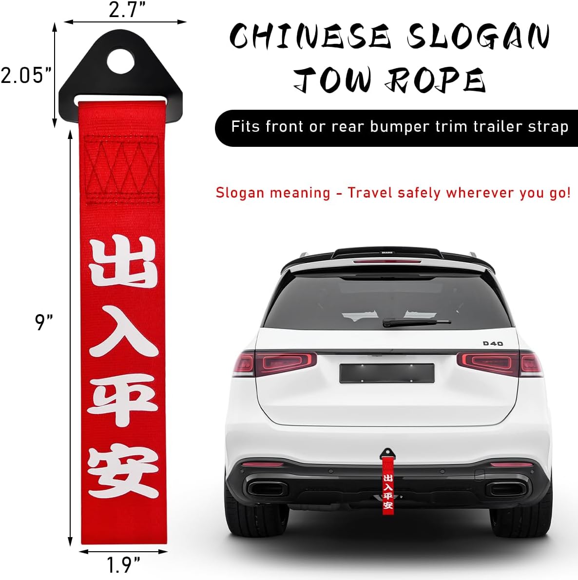 Ohleats Car JDM Tow Strap, Racing Trailer Belt with Chinese Slogan, Decorative Sports Trailer Hook Traction Rope Fit for Front or Rear Bumper, Universal Exterior Car Accessories (Style 2)