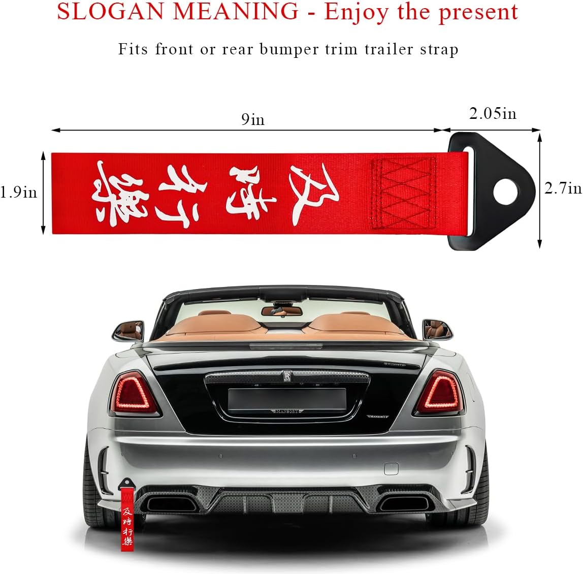 KVAEY Car JDM Tow Strap, Red Personalized Auto Racing Tow Strap with Chinese Slogan, Vehicle Decorative Traction Rope Fits Front and Rear Bumper, Universal Car Accessories (Style 1)