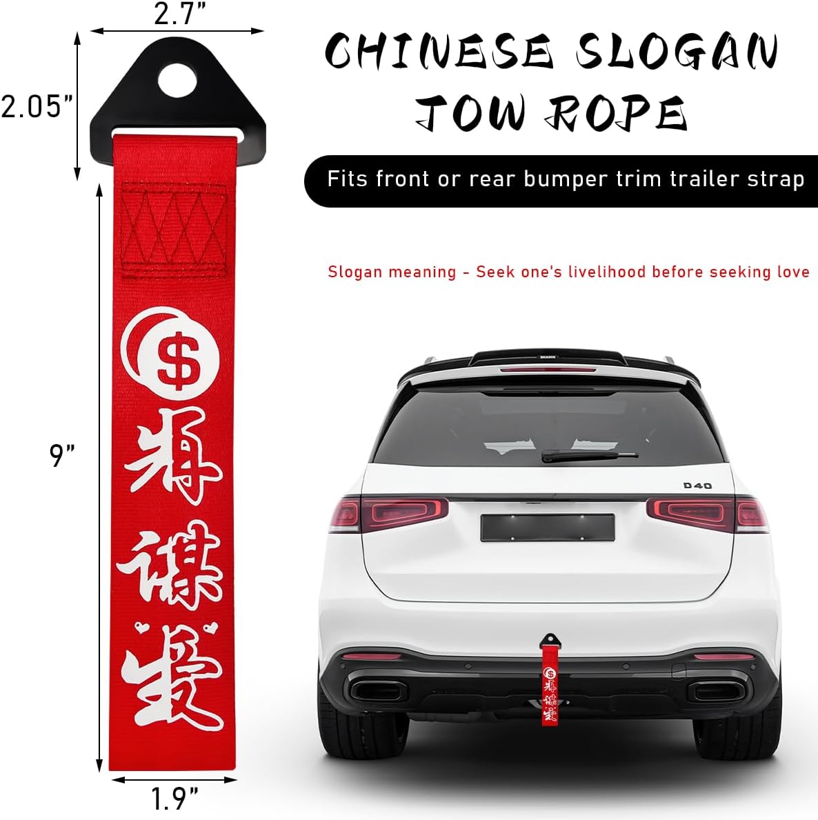 Ohleats Car JDM Tow Strap, Racing Trailer Belt with Chinese Slogan, Decorative Sports Trailer Hook Traction Rope Fit for Front or Rear Bumper, Universal Exterior Car Accessories (Style 2)