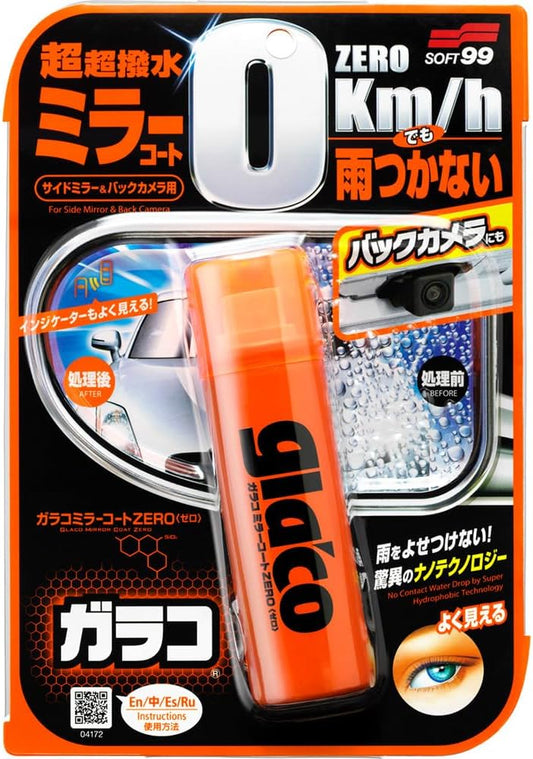 SOFT99 Glaco Mirror Coat Zero, 40 ml