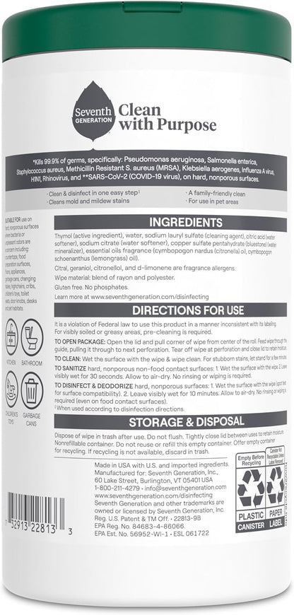 Seventh Generation Disinfecting Wipes, Lemongrass Citrus, 70 Count, 3 Pack, Botanical Multi-Surface Cleaner Kills 99.9% Germs, No Bleach, Plant-Based Formula for Home, Kitchen, Bathroom, Car Interior