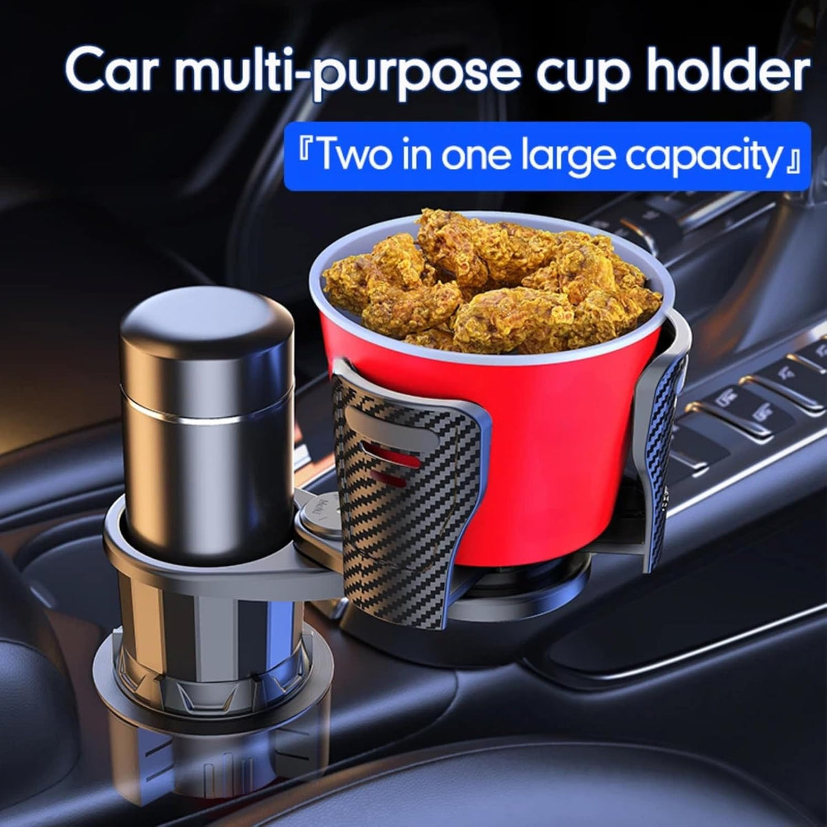Car Cup Holder Expander Adjustable Base 2 in 1 Dual Layer Cup Holder Large Capacity Storage 360 Degree Rotating Cup Slot Large 10/40 oz Bottles & Big Drinks Travel Cup