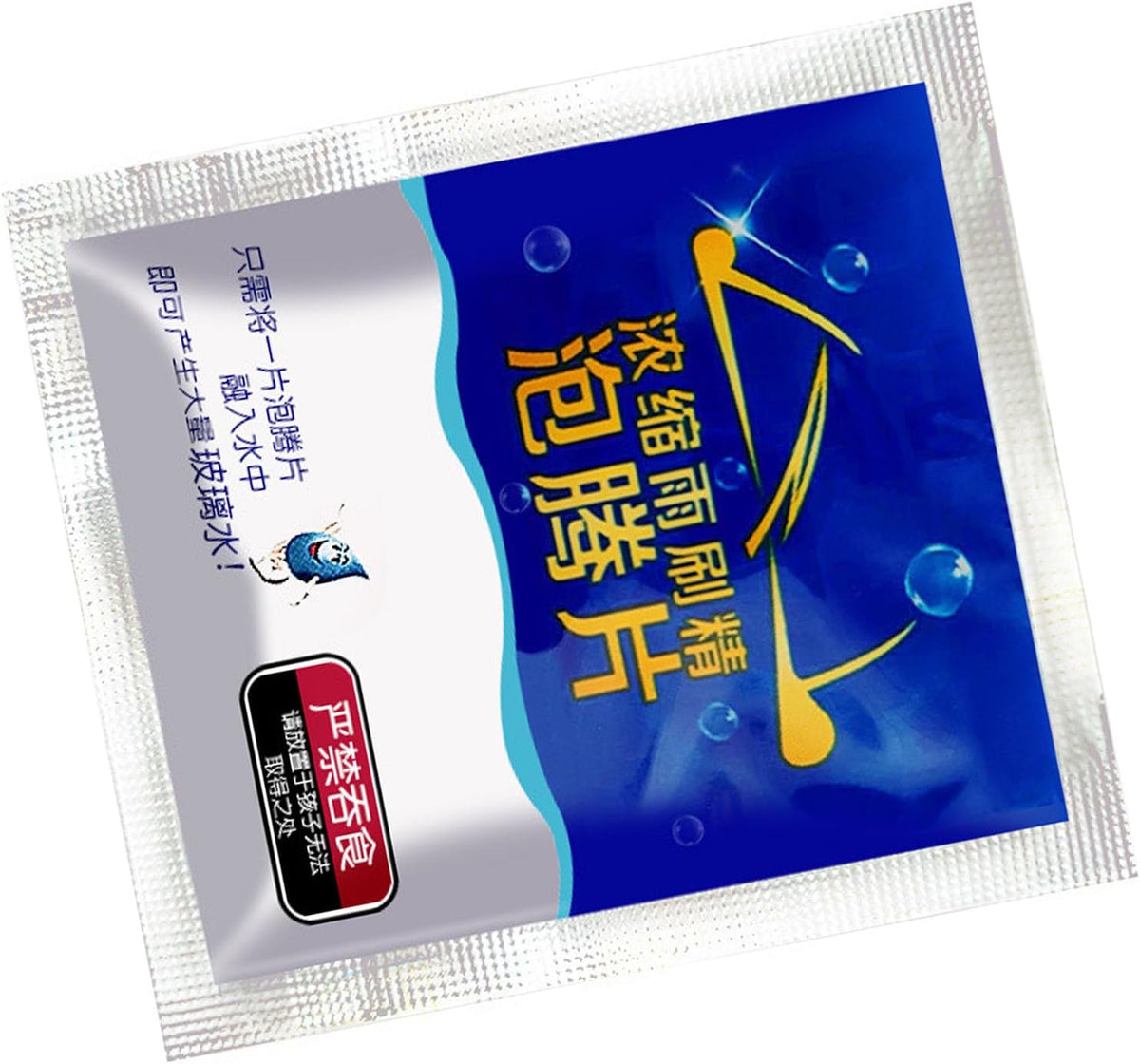 Glass Window Cleaner Tablet,Windshield Washer Fluid Tablets Powerful Decontamination Remove Stubborn Car Windshield Washer Fluid Concentrate
