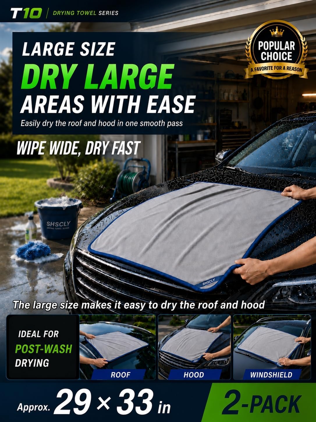 SHSCLY Compact Car Drying Towels, 2 Pack Twist Loop Microfiber Towels, Lightweight and Easy to Control, Highly Absorbent for Cars, Glass, Mirrors and Interior, 20 x 24 Inch