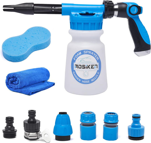 Blue Car Wash Foam Gun Sprayer Kit with Sponge & Towel, Snow Foam Blaster for Car & Garden Cleaning