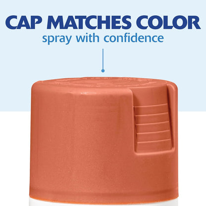 Rust-Oleum 334029 Painter's Touch 2X Ultra Cover Spray Paint, 12 oz, Gloss Clear - Colors F