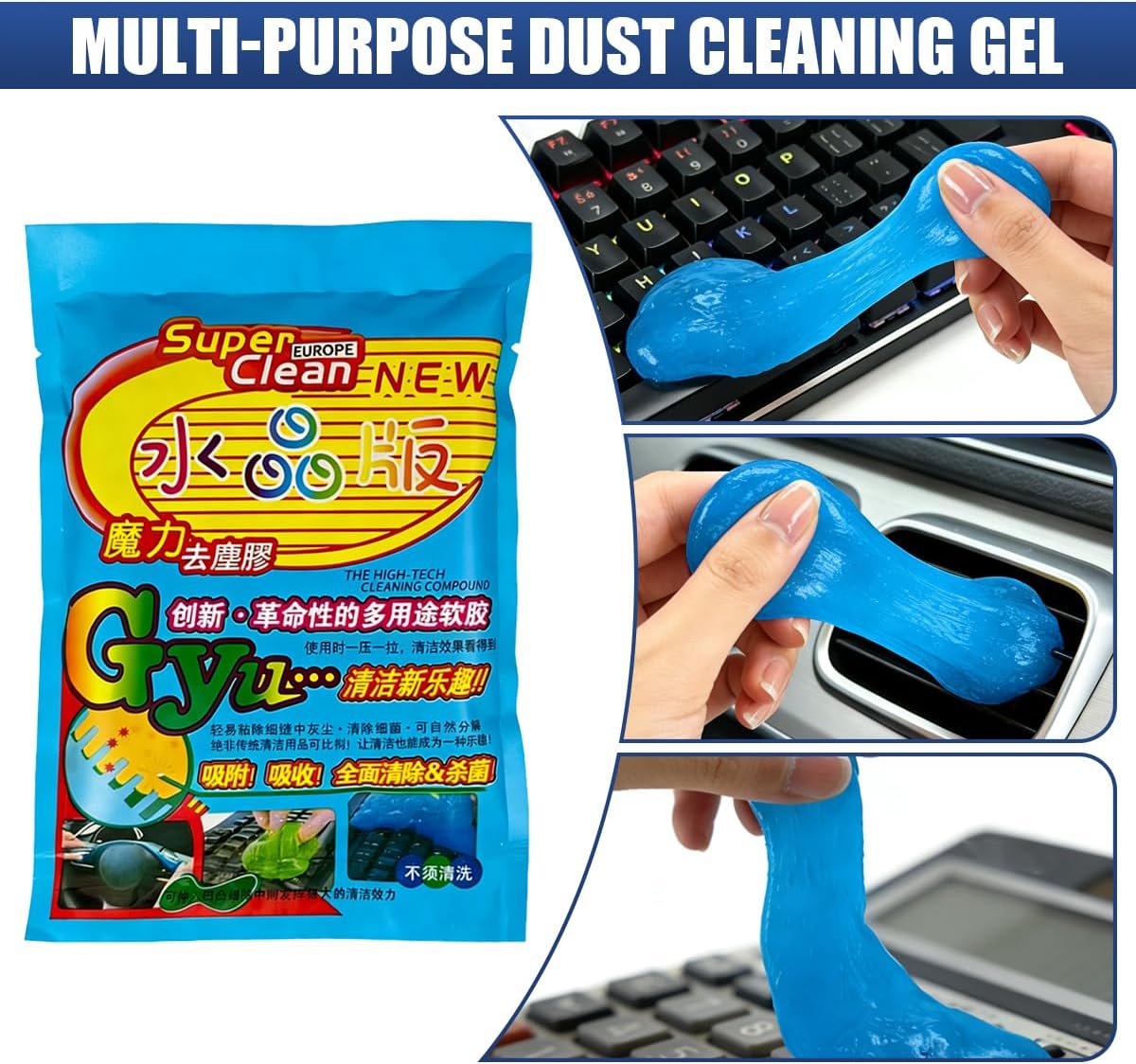Craedli 2PCS Car Cleaning Gel Auto Detailing Putty, Universal Car Interior Cleaner Slime, Reusable Dust Remover Cleaning Supplies Kit Tools for Air Vents Keyboards, Car Accessories Presents (Blue)