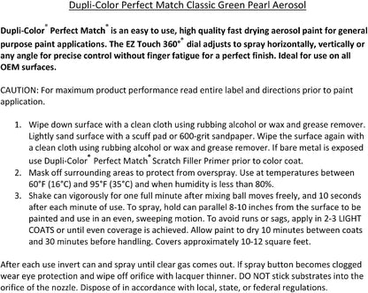 Dupli-Color EBCL01257 Clear Perfect Match Automotive Top Coat - 8 oz. Aerosol - Colors D