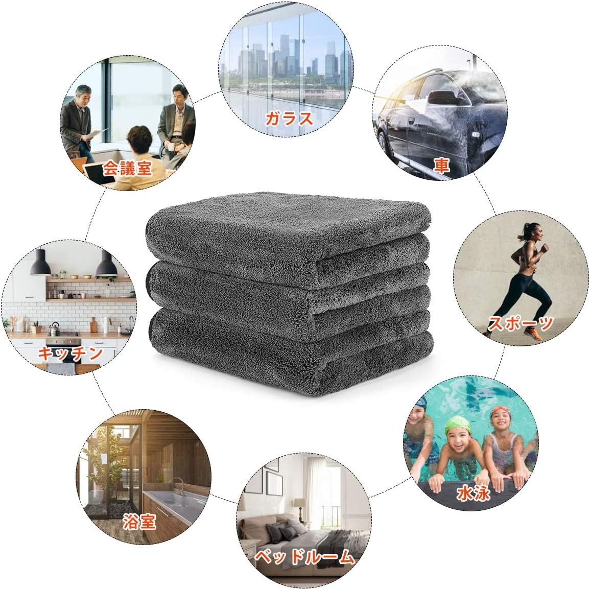 GTF Microfiber Car Cleaning Cloths, Upgraded 1200gsm Ultra-Thick Cars Drying Towel Microfiber Cloth for Car and Home Polishing Washing and Detailing 16'' x 16''(3 Pack)