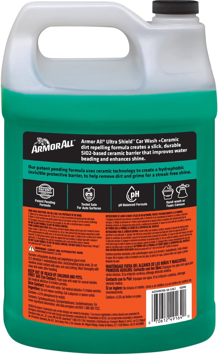 Armor All Ceramic Foaming Car Wash Soap with Extreme Shield, 1 Gallon, 128 Fl Oz (Pack of 1)