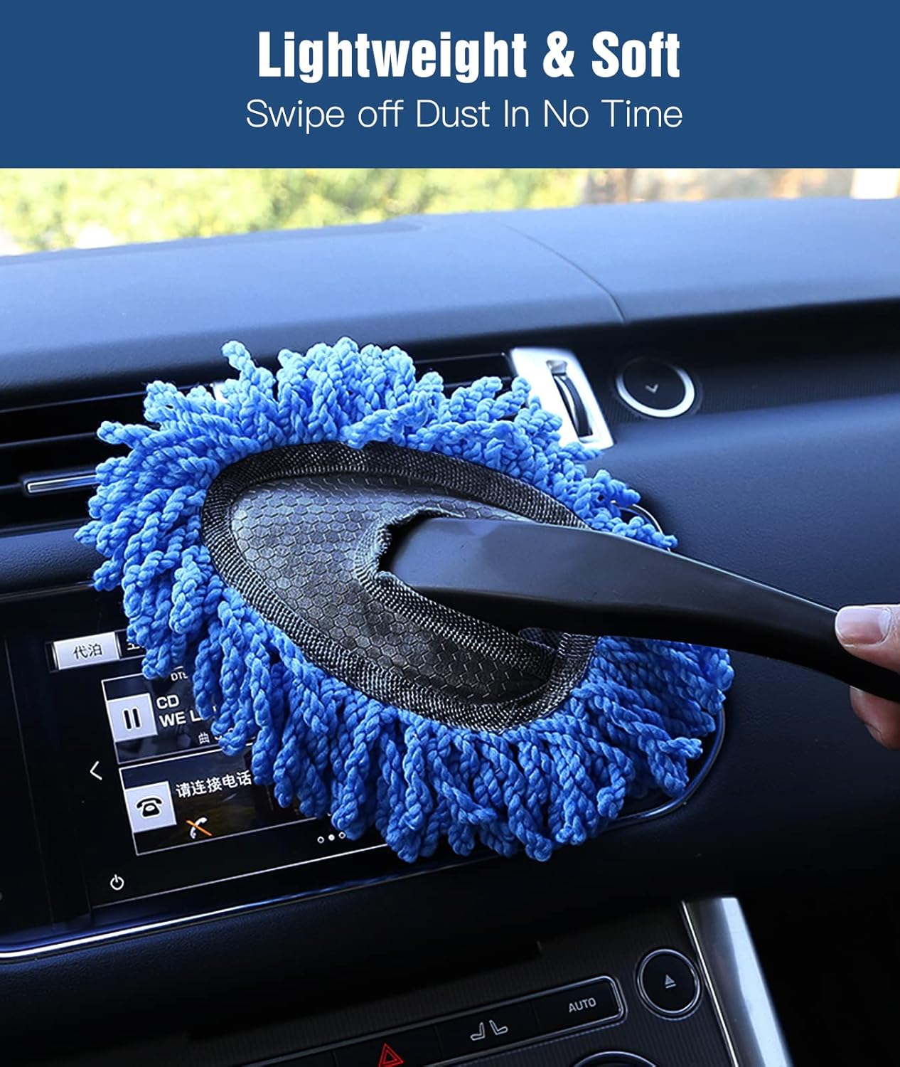 YeewayVeh Car Duster Exterior Scratch Free Microfiber Car Cleaning Brush, Extendable Handle Pollen and Dust Brush for Truck, SUV, Vehicles and Home Cleaning, Gray and Red