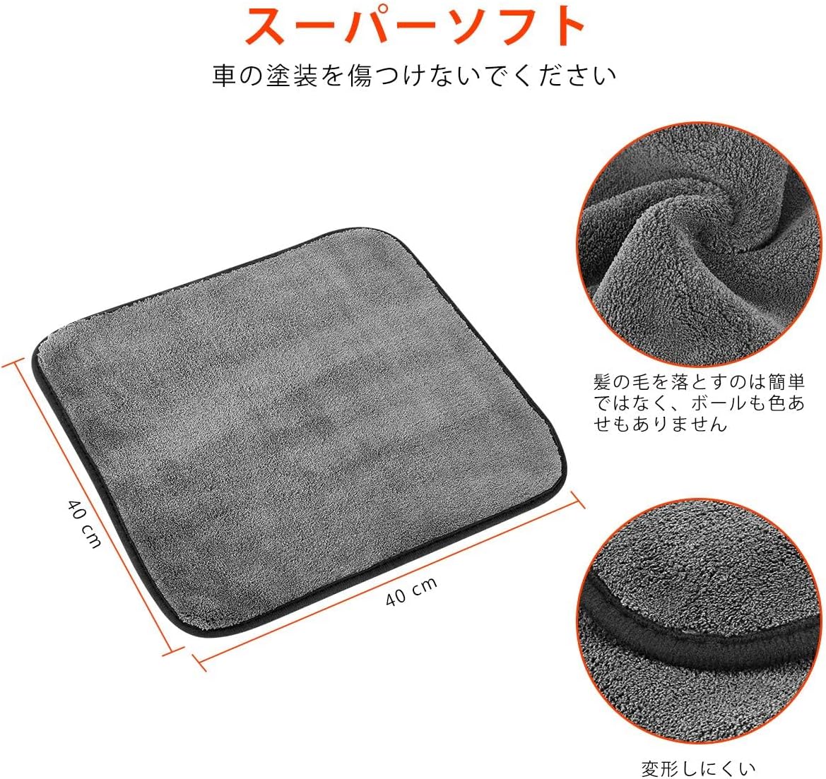 GTF Microfiber Car Cleaning Cloths, Upgraded 1200gsm Ultra-Thick Cars Drying Towel Microfiber Cloth for Car and Home Polishing Washing and Detailing 16'' x 16''(3 Pack)