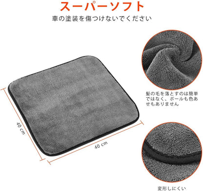 GTF Microfiber Car Cleaning Cloths, Upgraded 1200gsm Ultra-Thick Cars Drying Towel Microfiber Cloth for Car and Home Polishing Washing and Detailing 16'' x 16''(3 Pack)