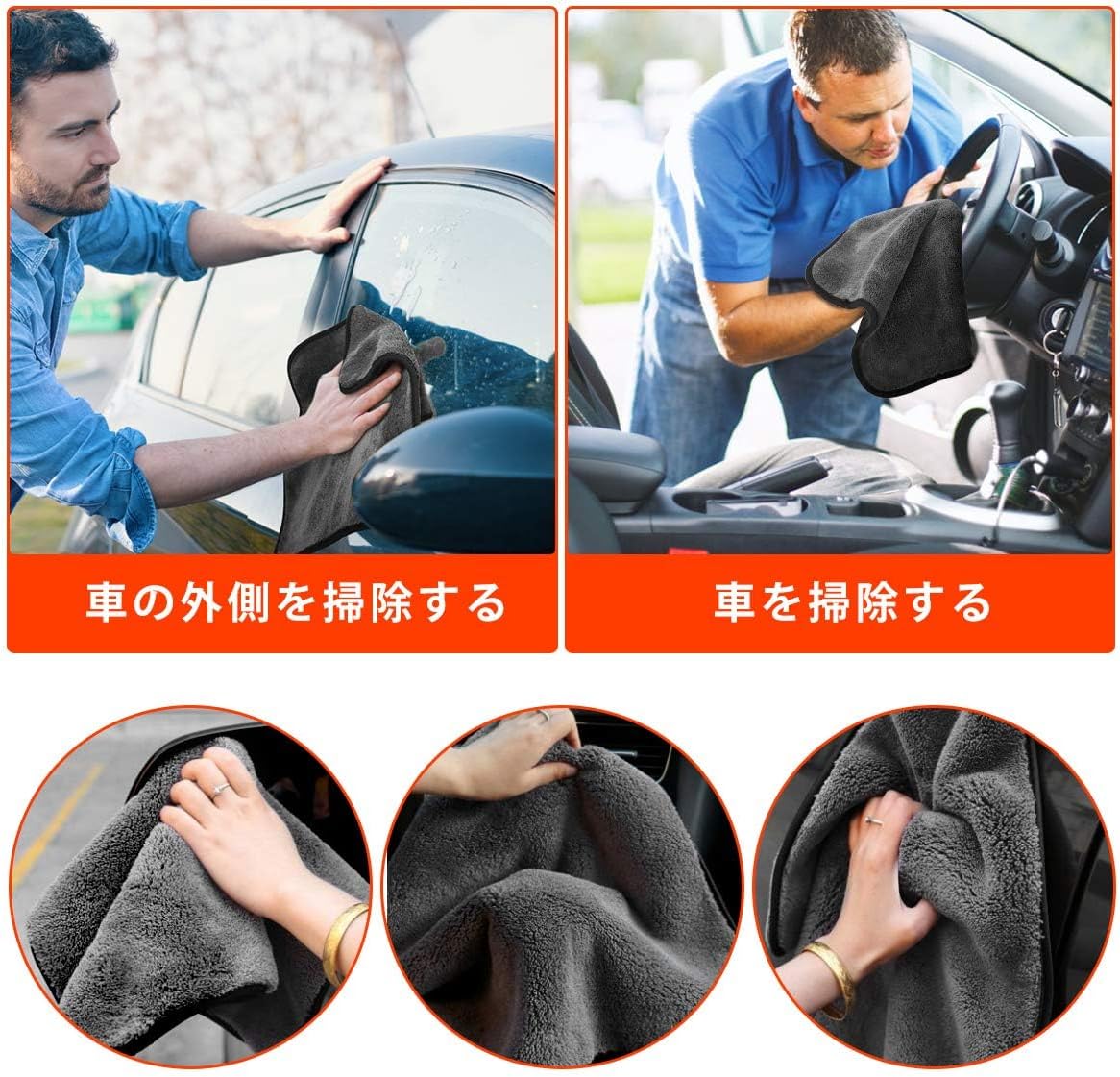 GTF Microfiber Car Cleaning Cloths, Upgraded 1200gsm Ultra-Thick Cars Drying Towel Microfiber Cloth for Car and Home Polishing Washing and Detailing 16'' x 16''(3 Pack)