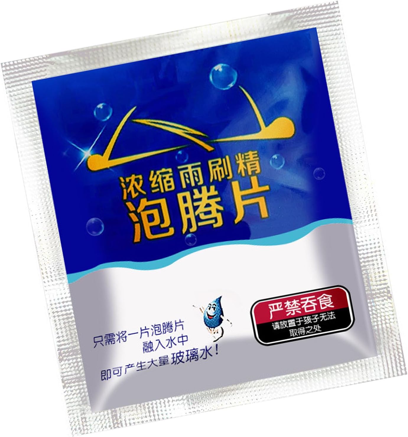 Glass Window Cleaner Tablet,Windshield Washer Fluid Tablets Powerful Decontamination Remove Stubborn Car Windshield Washer Fluid Concentrate