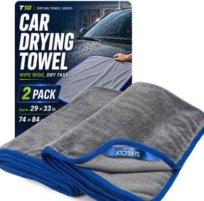 SHSCLY Compact Car Drying Towels, 2 Pack Twist Loop Microfiber Towels, Lightweight and Easy to Control, Highly Absorbent for Cars, Glass, Mirrors and Interior, 20 x 24 Inch