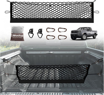 Muslogy Truck Bed Cargo Net Trunk Netting Compatible with 2023-2025 2026 Honda CR-V Accessories, Pickup Cargo Organizer SUV Sedan Storage Net w/Heavy Duty Carabiners - Colors B