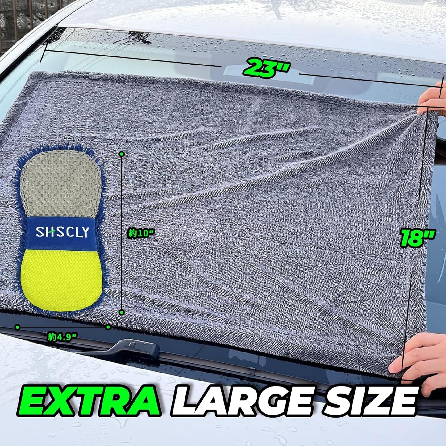 SHSCLY Compact Car Drying Towels, 2 Pack Twist Loop Microfiber Towels, Lightweight and Easy to Control, Highly Absorbent for Cars, Glass, Mirrors and Interior, 20 x 24 Inch