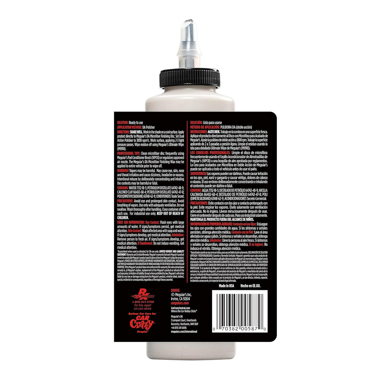 Meguiar's DA Microfiber Correction Compound D30032 - Pro Car Scratch Remover, for Use with a DA Polisher and Microfiber Cutting Disc, Remove Swirls, Scratches, Water Spots, and Oxidation, 32 Oz