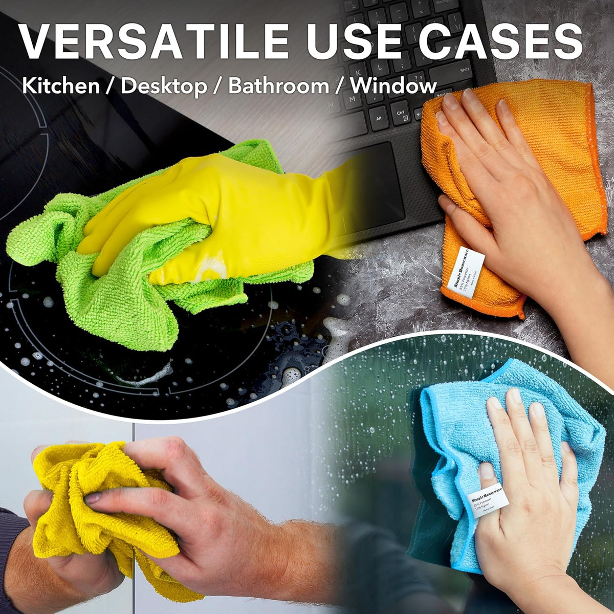 Simple Houseware Microfiber Cleaning Cloth 150 Pack, 12" x 16", 4 Colors